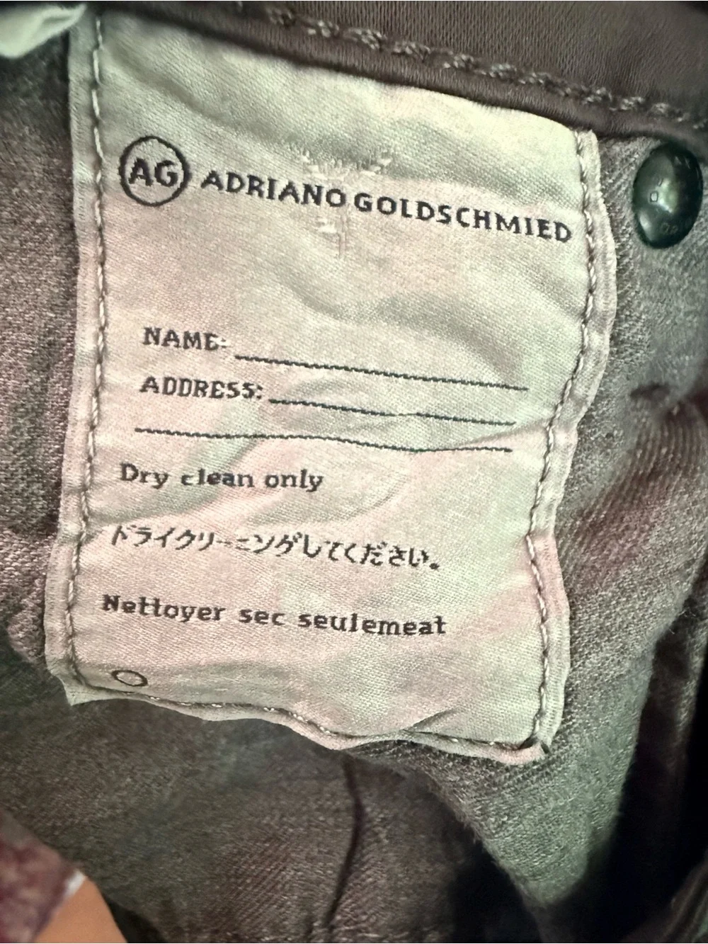 AG Adriano Goldschmied The Legging Ankle in a Leatherette Coated Finish, 30R